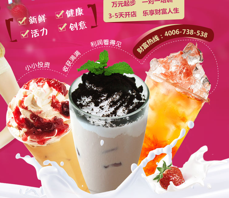 檸檬工坊圖片/檸檬工坊樣板圖 (2)