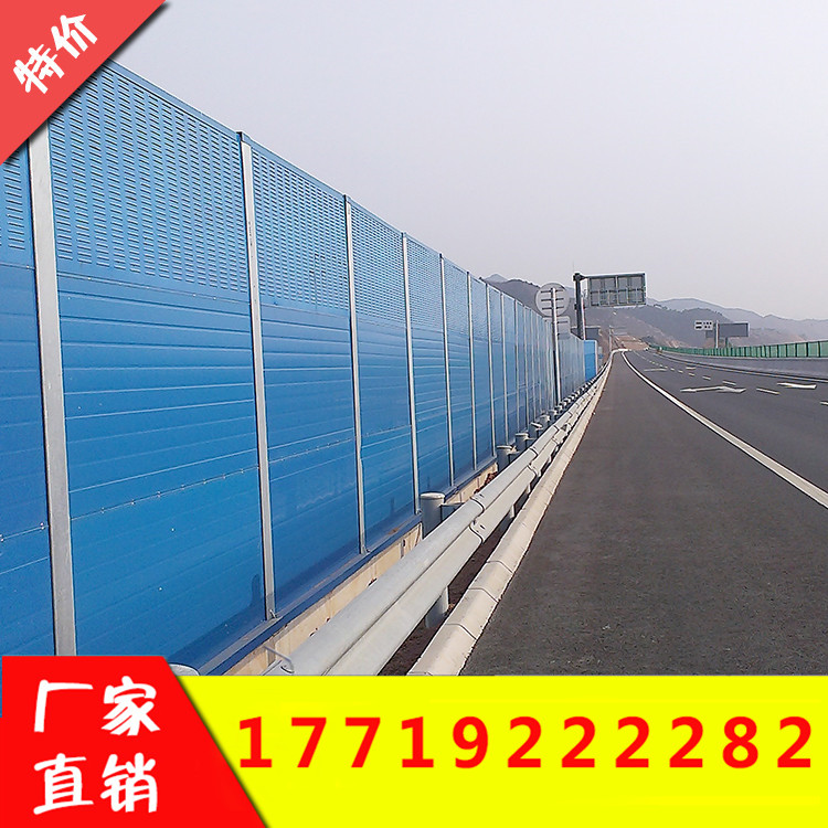 格拉瑞斯出售施工圍擋 道路圍檔圖片