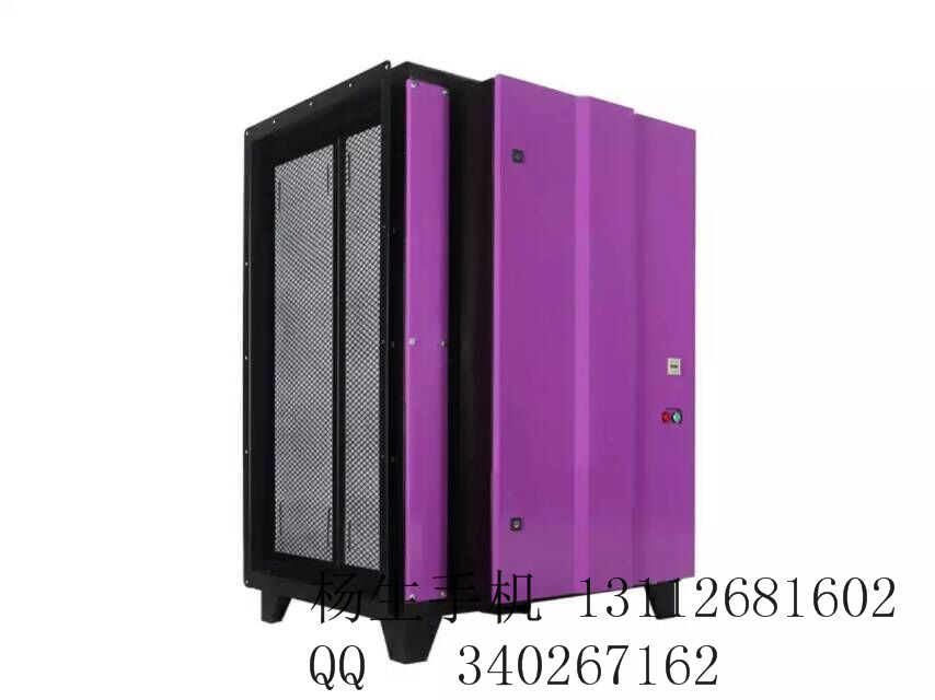 處理廢氣圖片/處理廢氣樣板圖 (1)