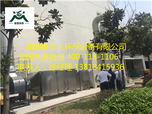 吸附設(shè)備圖片/吸附設(shè)備樣板圖 (2)