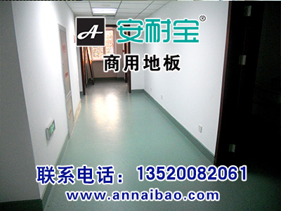 專業(yè)石塑地板 泡沫地板 商用塑膠圖片/專業(yè)石塑地板 泡沫地板 商用塑膠樣板圖 (4)
