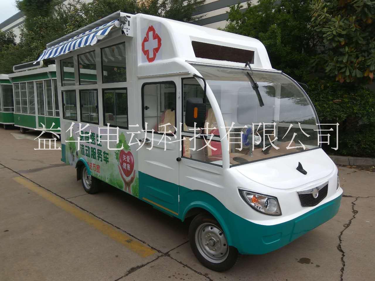 綠色電動(dòng)醫(yī)療車廠家直銷，臨沂益華圖片