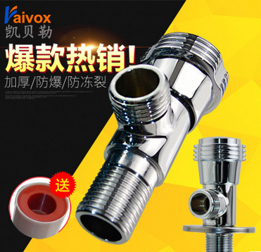 衛(wèi)浴角閥供應(yīng)商衛(wèi)浴角閥廠家衛(wèi)浴角閥批發(fā)