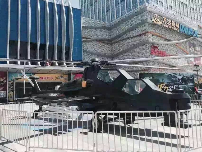 俊馬文化軍事展圖片/俊馬文化軍事展樣板圖 (2)