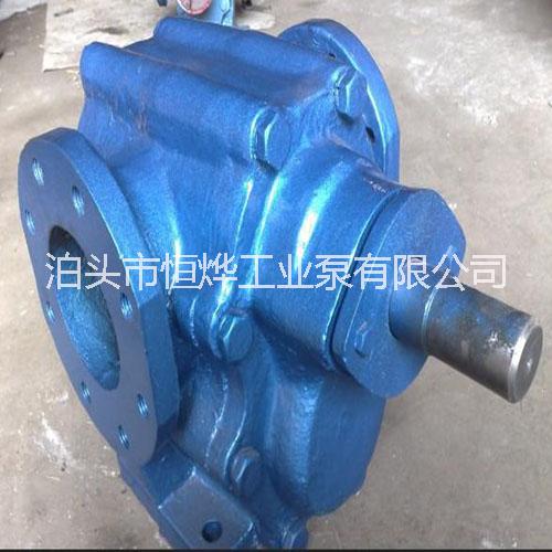 山東ZYB可調(diào)壓渣油泵廠家圖片