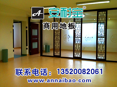 石塑地板 辦公地板廠家 車間地膠墊