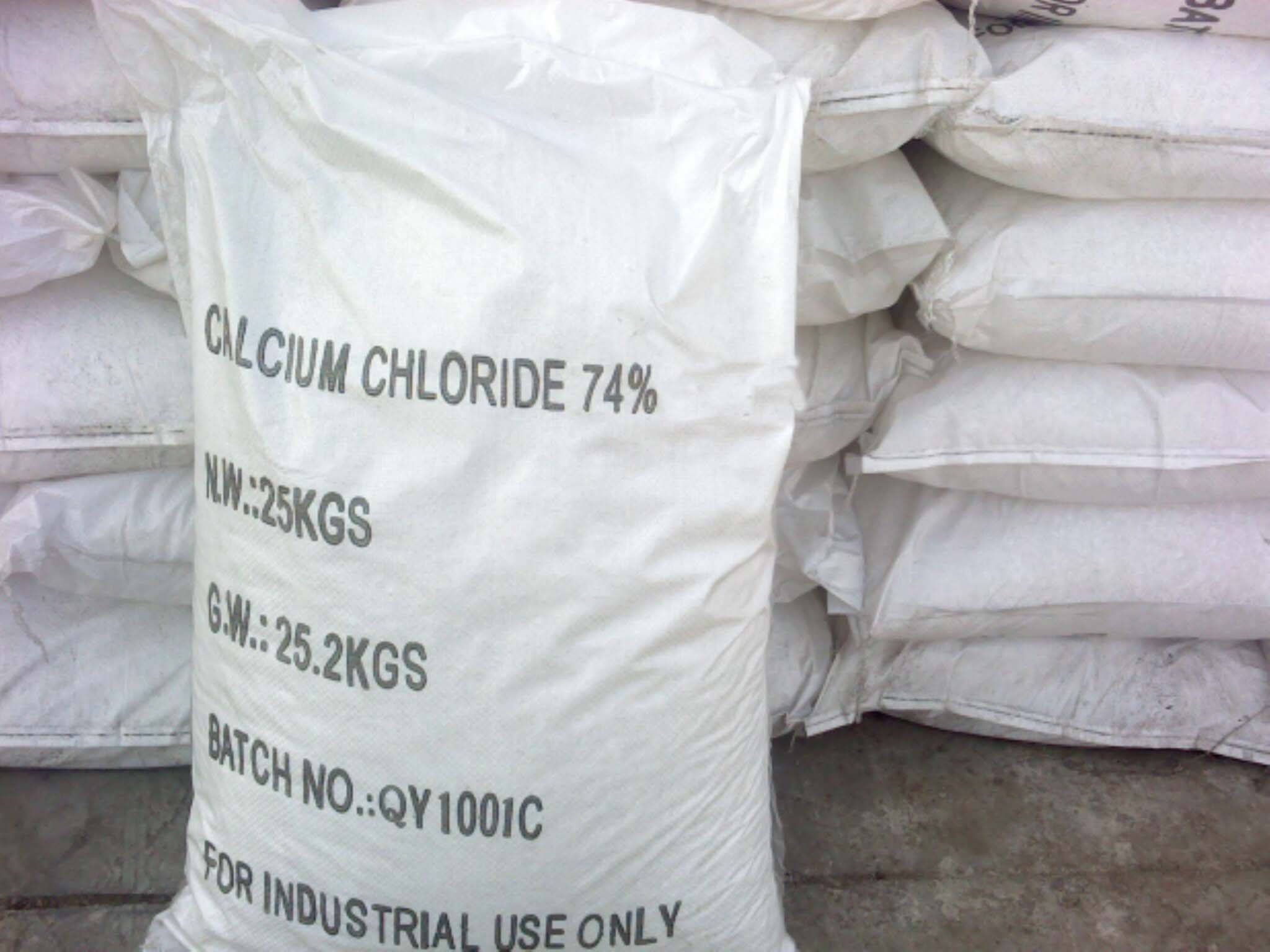 ?；療o水圓球氯化鈣95%干燥劑圖片/?；療o水圓球氯化鈣95%干燥劑樣板圖 (2)