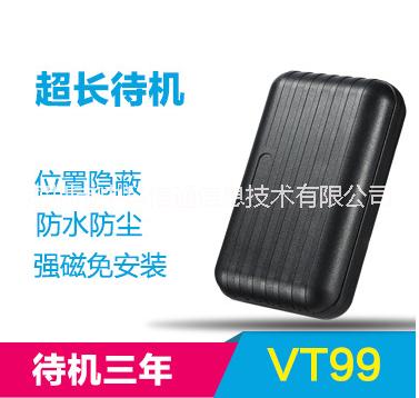 無線免安裝gps定位器圖片