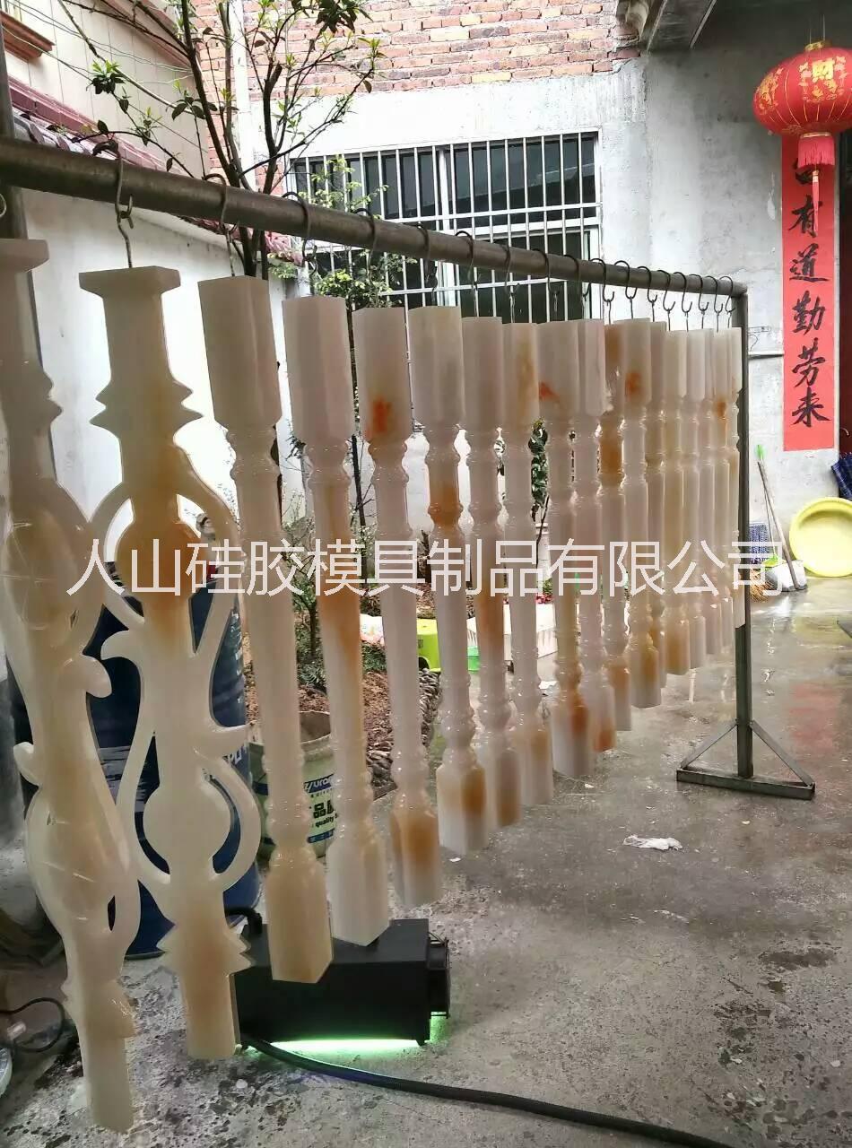 玉石樓梯扶手圖片/玉石樓梯扶手樣板圖 (4)