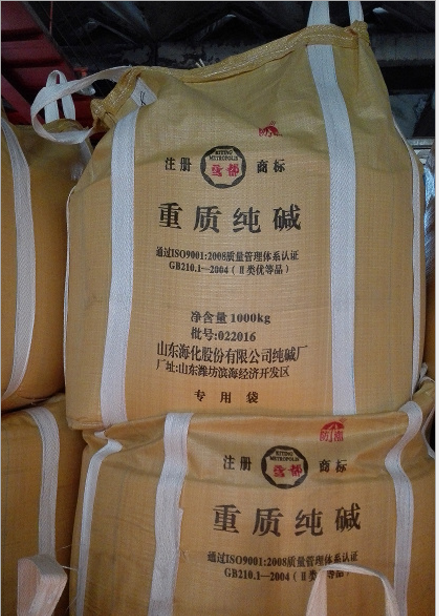 大量直供山東?；S都重、玻璃專用圖片