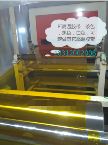 AB雙面膠帶圖片/AB雙面膠帶樣板圖 (2)