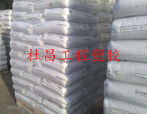 PC德國(guó)科思創(chuàng)（拜耳）2858圖片/PC德國(guó)科思創(chuàng)（拜耳）2858樣板圖 (4)