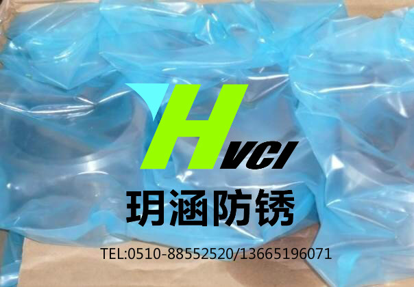 VCI氣相防銹袋軸承防銹袋圖片