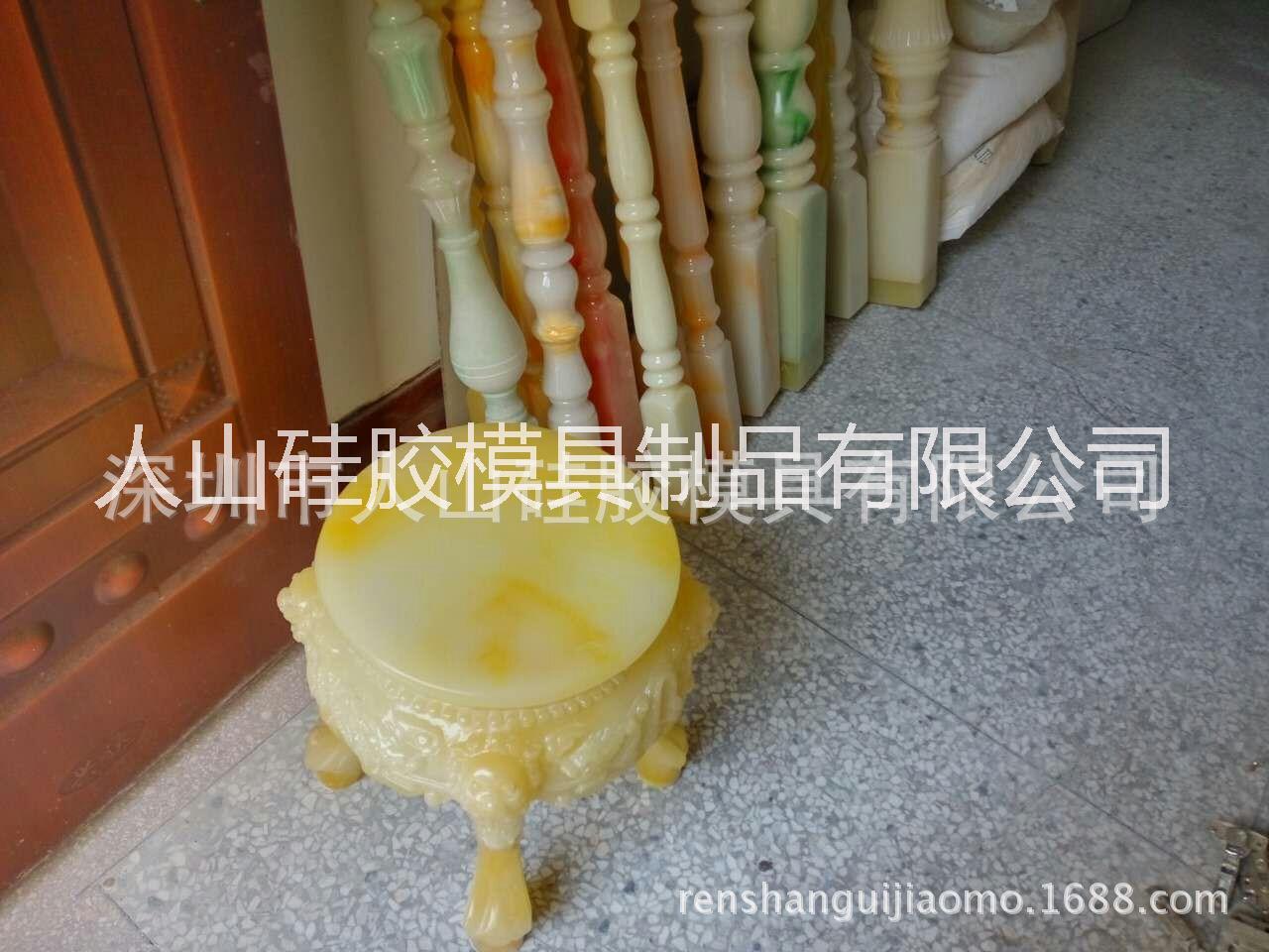 石餐桌椅圖片/石餐桌椅樣板圖 (2)