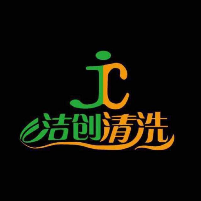 清洗油煙機(jī)圖片