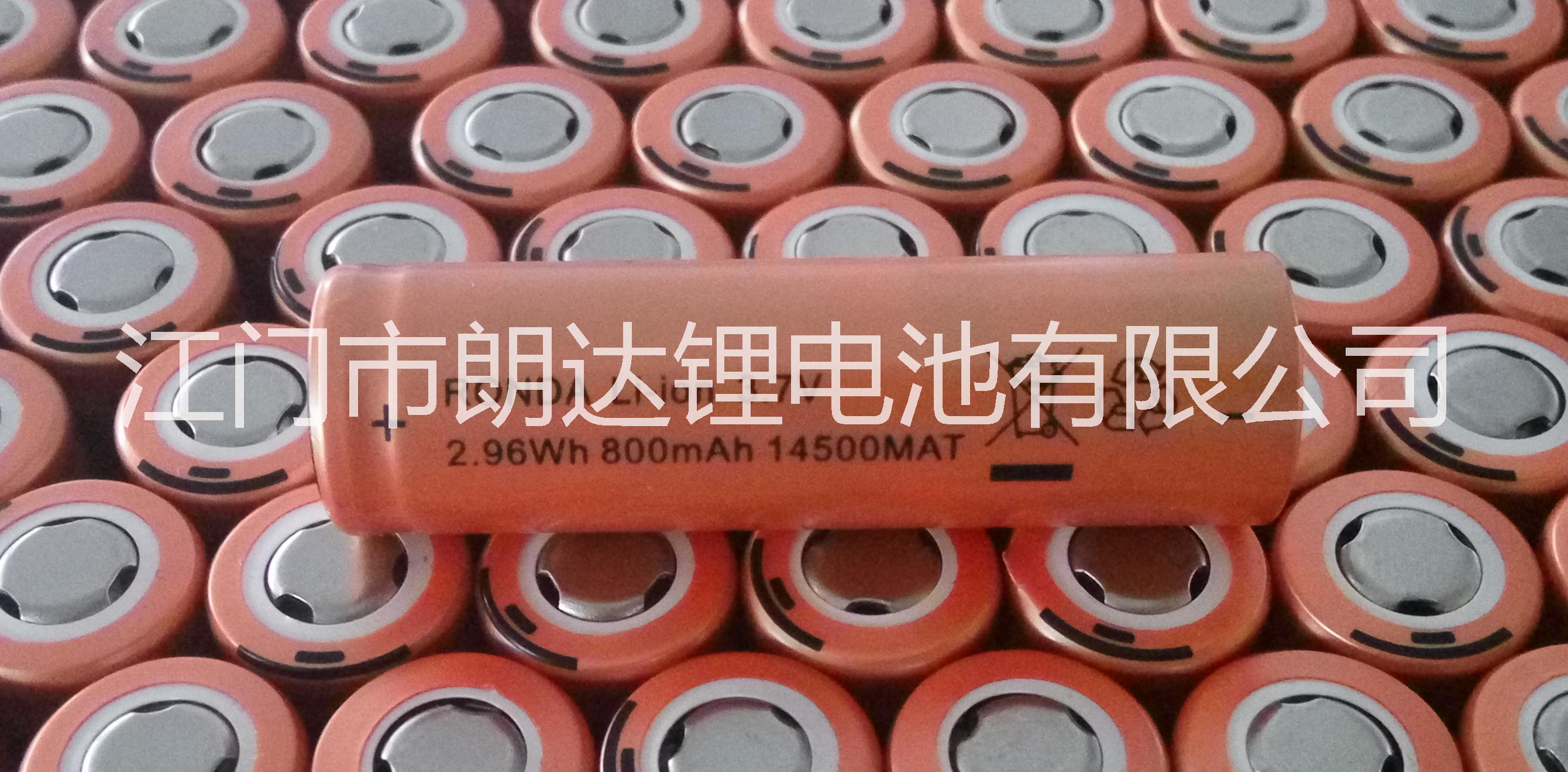 INR14500圖片/INR14500樣板圖 (2)