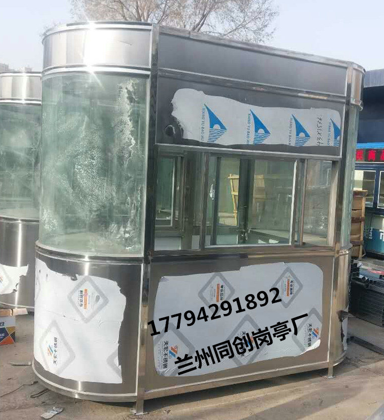 做崗亭就選同創(chuàng)直銷廠圖片/做崗亭就選同創(chuàng)直銷廠樣板圖 (3)