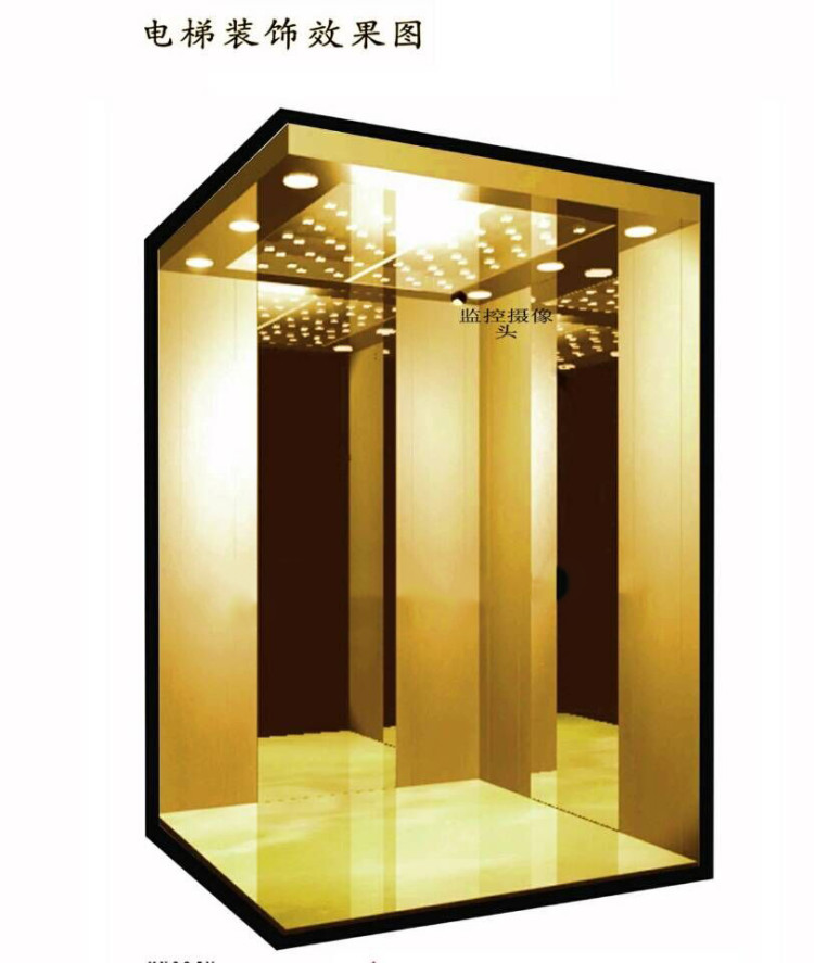 北京電梯轎廂裝修圖片/北京電梯轎廂裝修樣板圖 (4)