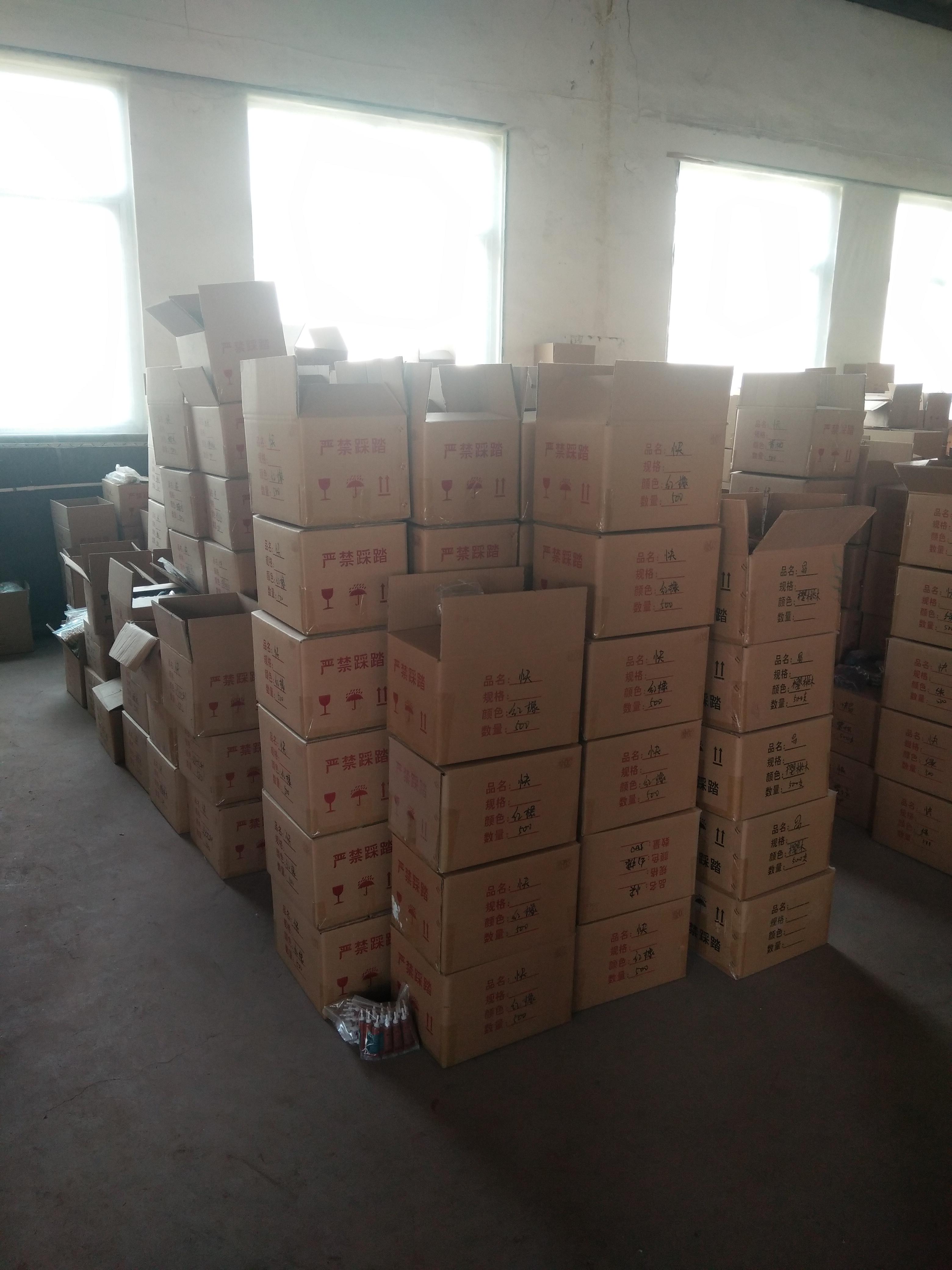 家具維修材料圖片/家具維修材料樣板圖 (4)