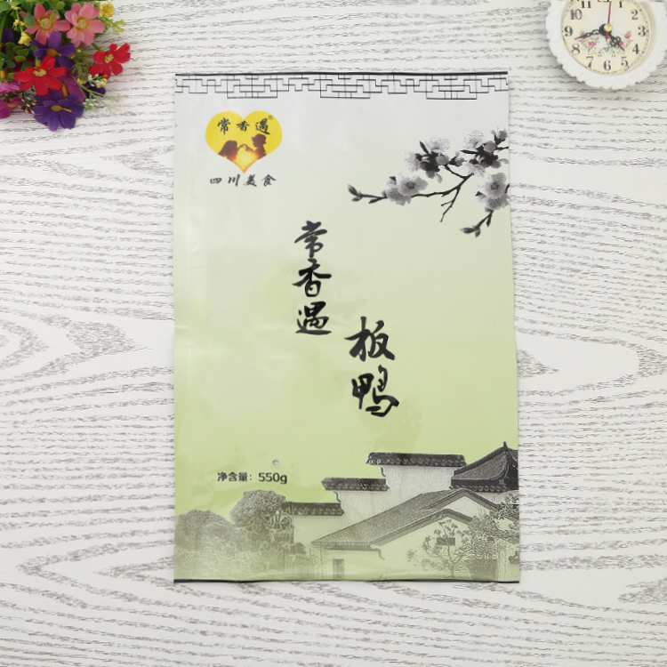 精美印刷三遍封香腸袋圖片/精美印刷三遍封香腸袋樣板圖 (3)