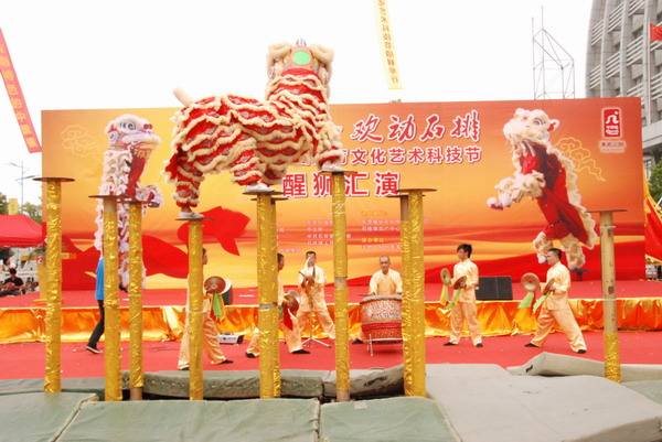 江門慶典公司哪家好圖片