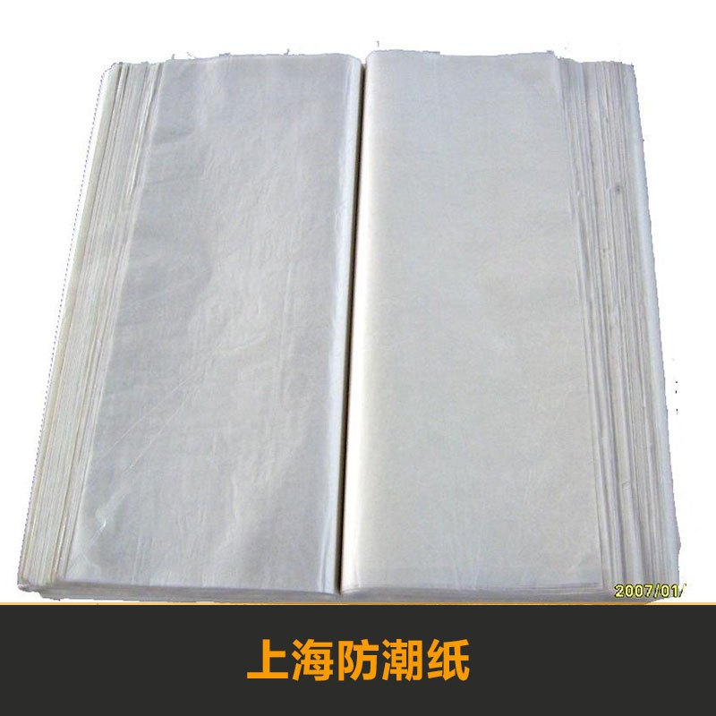 防潮紙圖片/防潮紙樣板圖 (4)