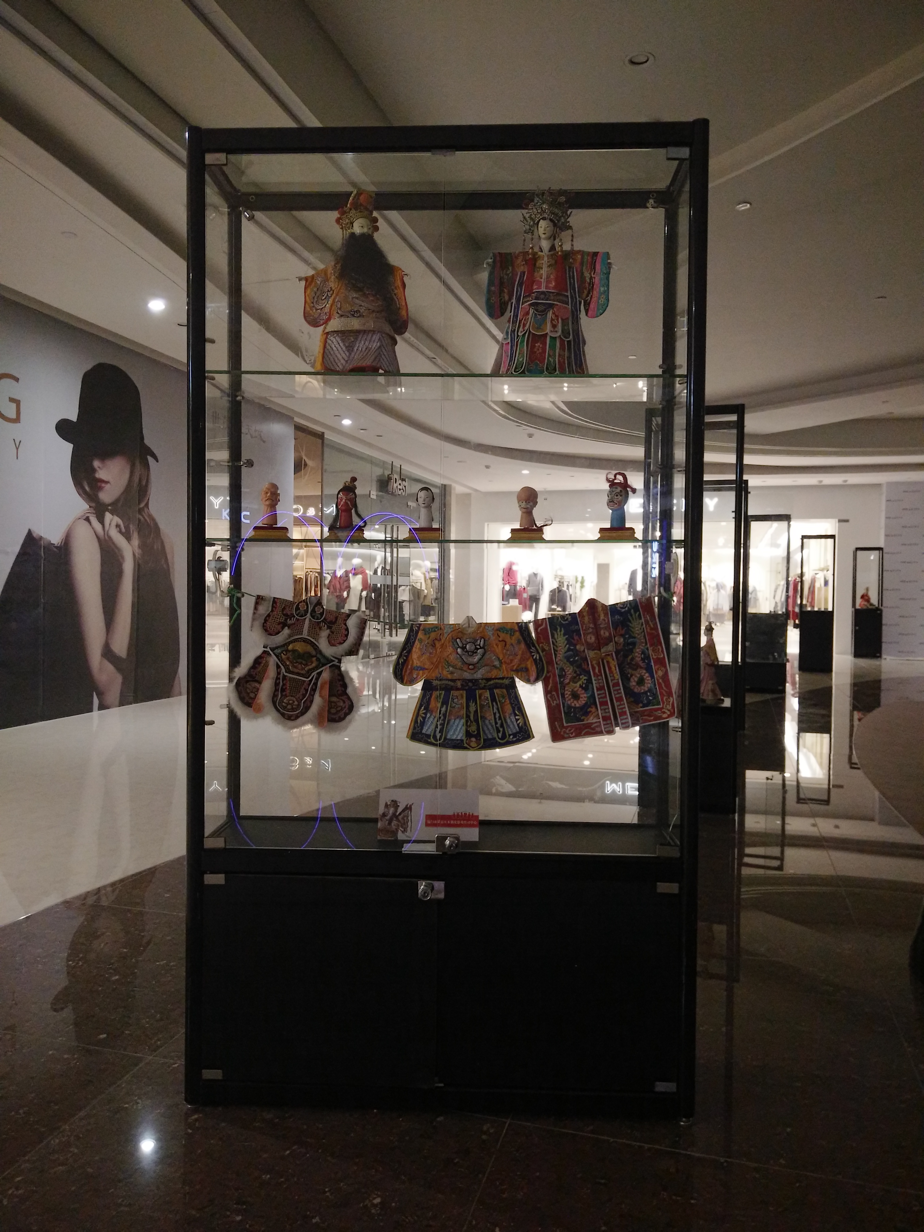 漳州展柜定制廠家 漳州展柜定制批發(fā) 漳州展柜定制電話 漳州展柜定制價格 漳州展柜定制哪家好