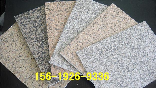 水包水多彩涂圖片/水包水多彩涂樣板圖 (1)