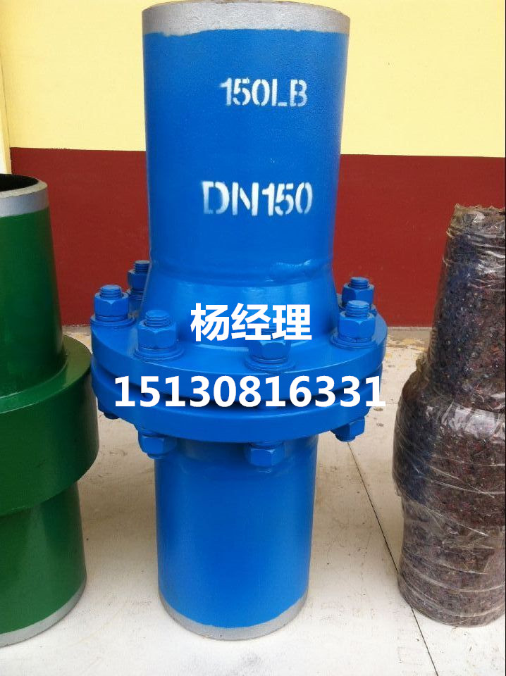 絕緣法蘭 絕緣法蘭生產(chǎn)廠家圖片