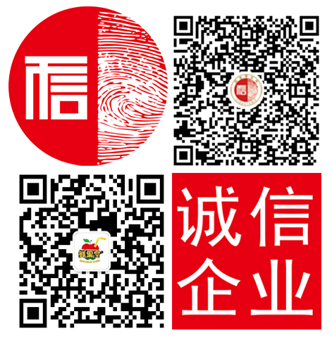 美味涼爽無(wú)可比擬 鮮果堂鮮榨果汁帶你一起挑戰(zhàn)夏日極限