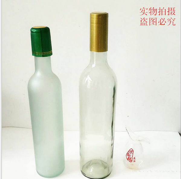 高檔蒙砂冰酒瓶廠家批發(fā)圖片/高檔蒙砂冰酒瓶廠家批發(fā)樣板圖 (4)
