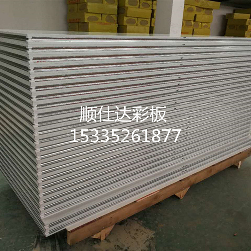 50厚巖棉手工板 巖棉夾芯板圖片