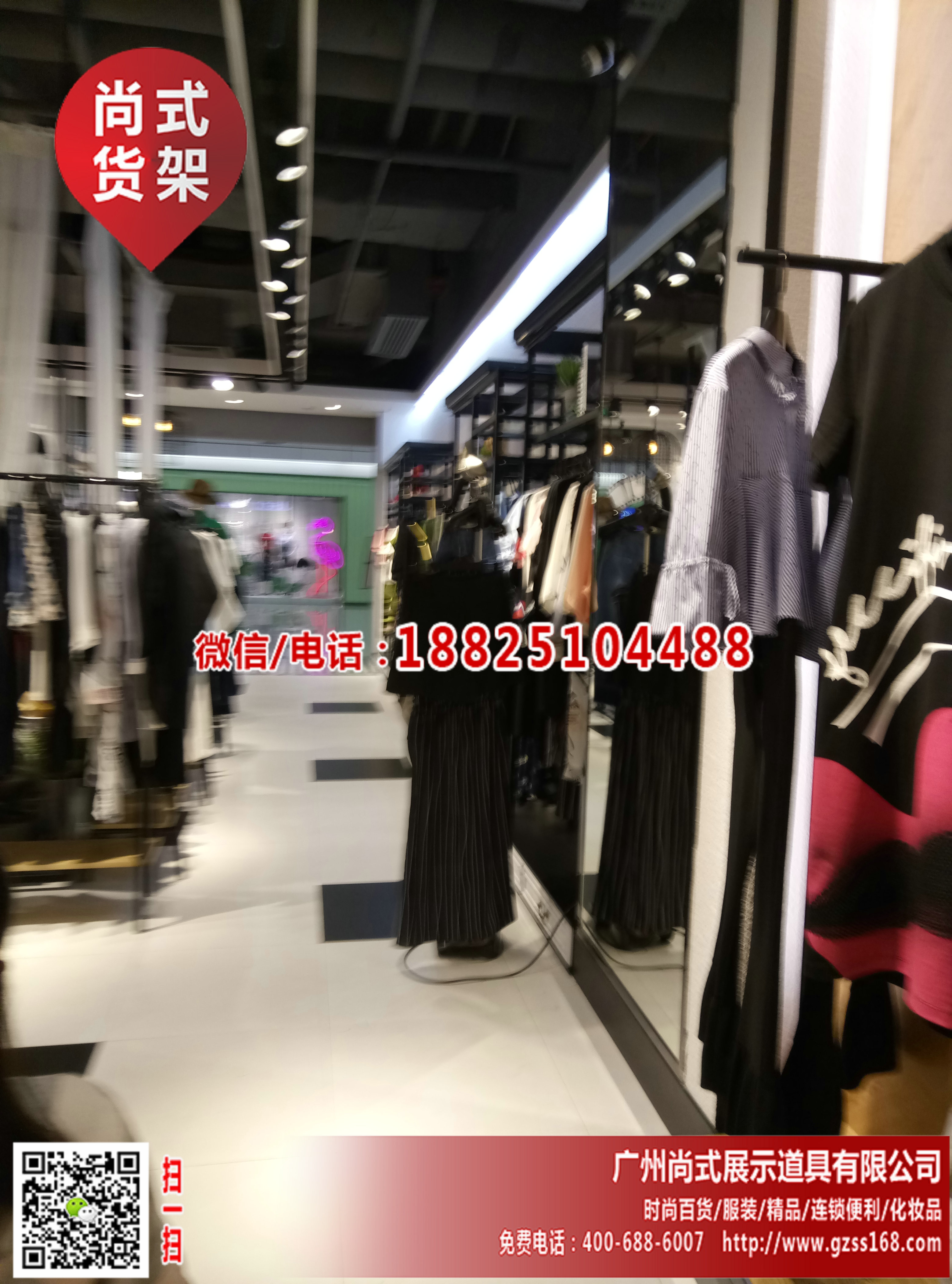 伶俐饰品店货架供应展示柜道具广州尚式伶俐货架厂家