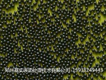 S460鋼丸 河南鋼丸廠家熱銷中圖片