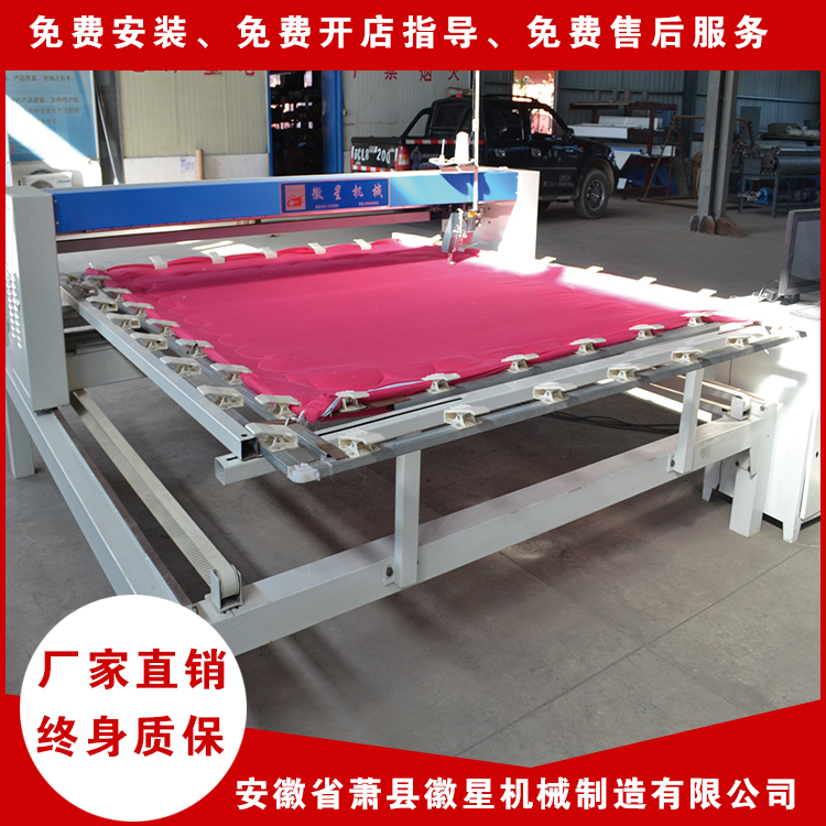 多功能單針絎縫機(jī)多少錢一臺(tái)圖片/多功能單針絎縫機(jī)多少錢一臺(tái)樣板圖 (4)