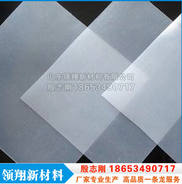 防滲膜圖片/防滲膜樣板圖 (3)