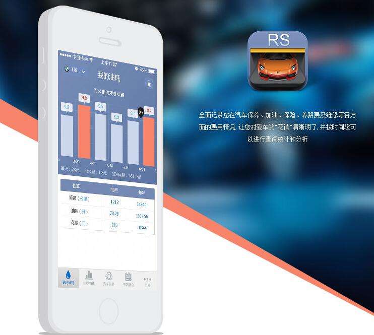 互聯(lián)網(wǎng)時代圖片/互聯(lián)網(wǎng)時代樣板圖 (3)