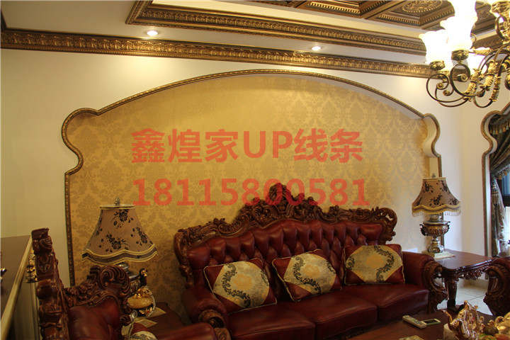 石膏線條圖片/石膏線條樣板圖 (2)
