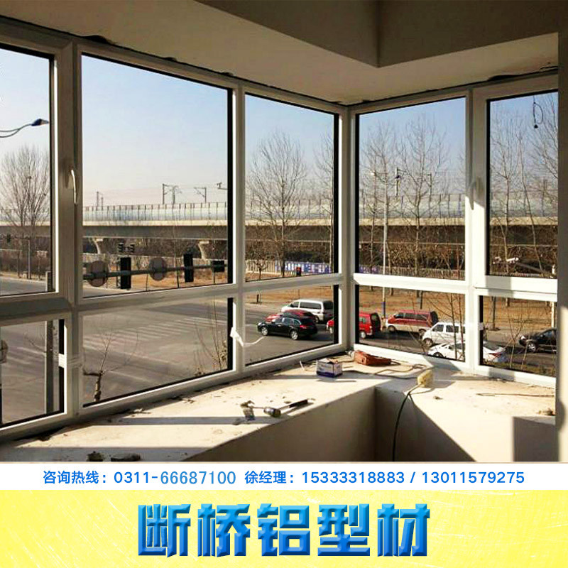 斷橋鋁型材圖片/斷橋鋁型材樣板圖 (2)