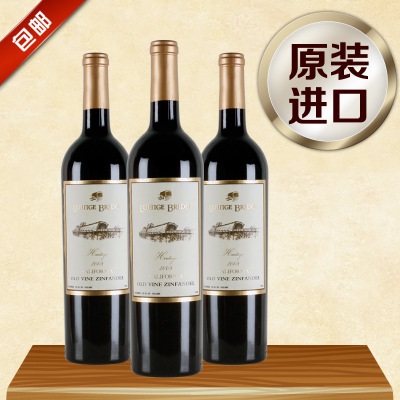 廊橋傳承版百年古藤仙粉黛紅葡萄酒圖片/廊橋傳承版百年古藤仙粉黛紅葡萄酒樣板圖 (2)