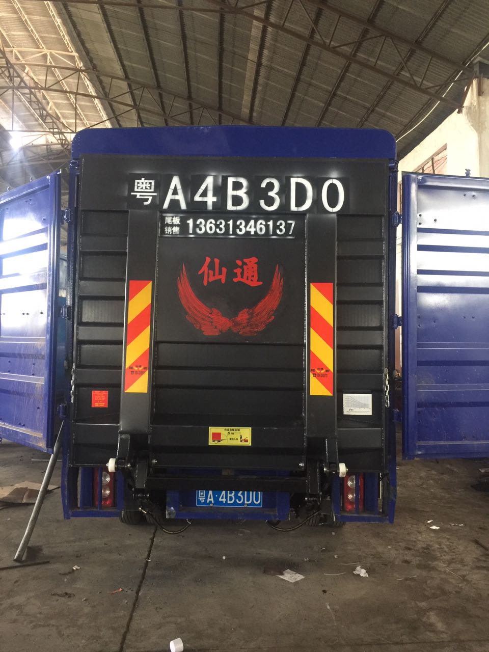 貨車尾板圖片/貨車尾板樣板圖 (3)