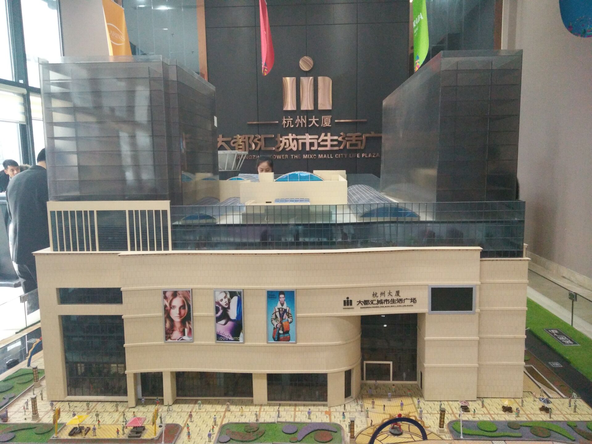 杭州大廈大都匯 南街地鐵口沿街商鋪 投資優(yōu)勢(shì) 湖州杭州大廈