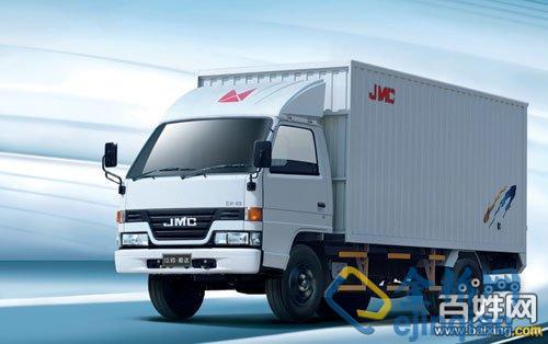 搬家公司圖片/搬家公司樣板圖 (2)