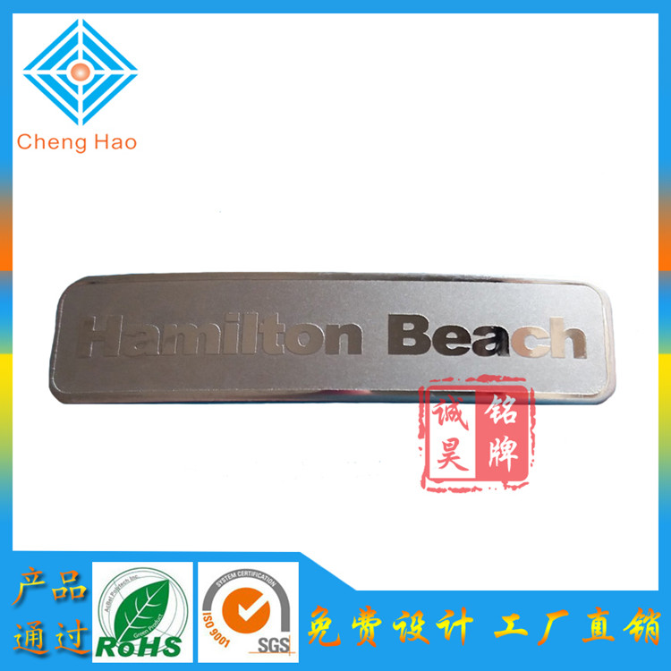 廠家低價(jià)銷(xiāo)售304不銹鋼腐蝕銘牌圖片/廠家低價(jià)銷(xiāo)售304不銹鋼腐蝕銘牌樣板圖 (4)