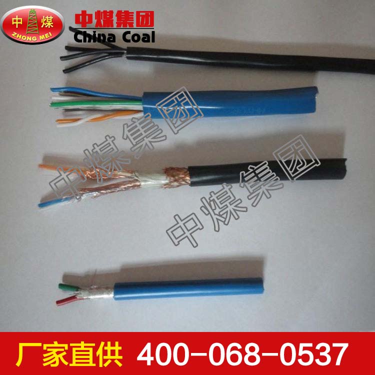 礦用屏蔽電纜，礦用屏蔽電纜主要用