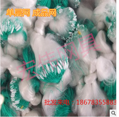 高漁網(wǎng)三層網(wǎng)圖片/高漁網(wǎng)三層網(wǎng)樣板圖 (3)