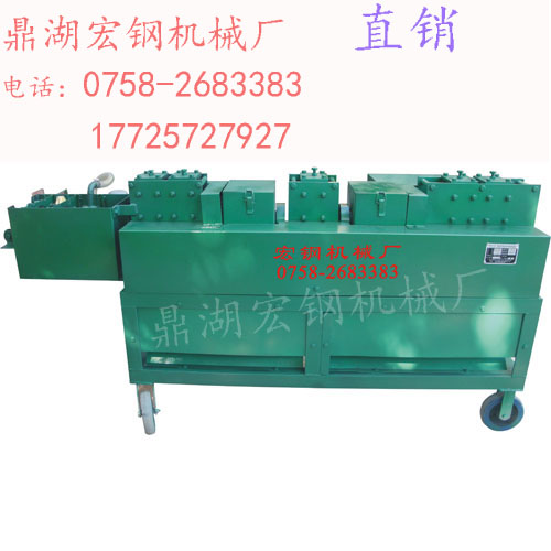 宏鋼  HG-48AE 鋼管調(diào)直圖片