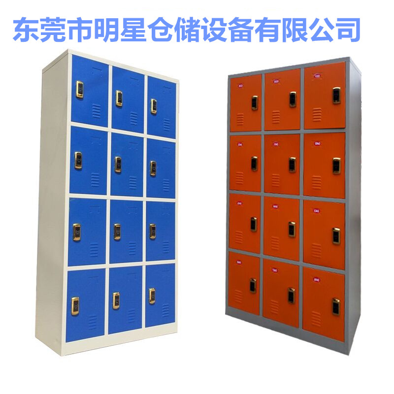 儲(chǔ)物柜圖片