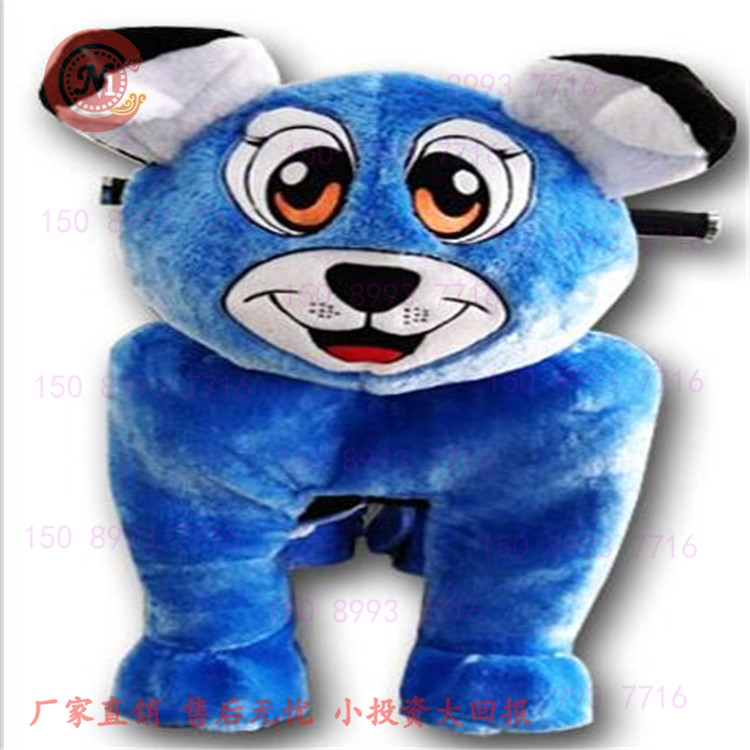 可拆洗毛絨動(dòng)物騎車圖片