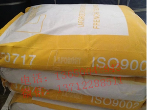 白石膏圖片/白石膏樣板圖 (4)